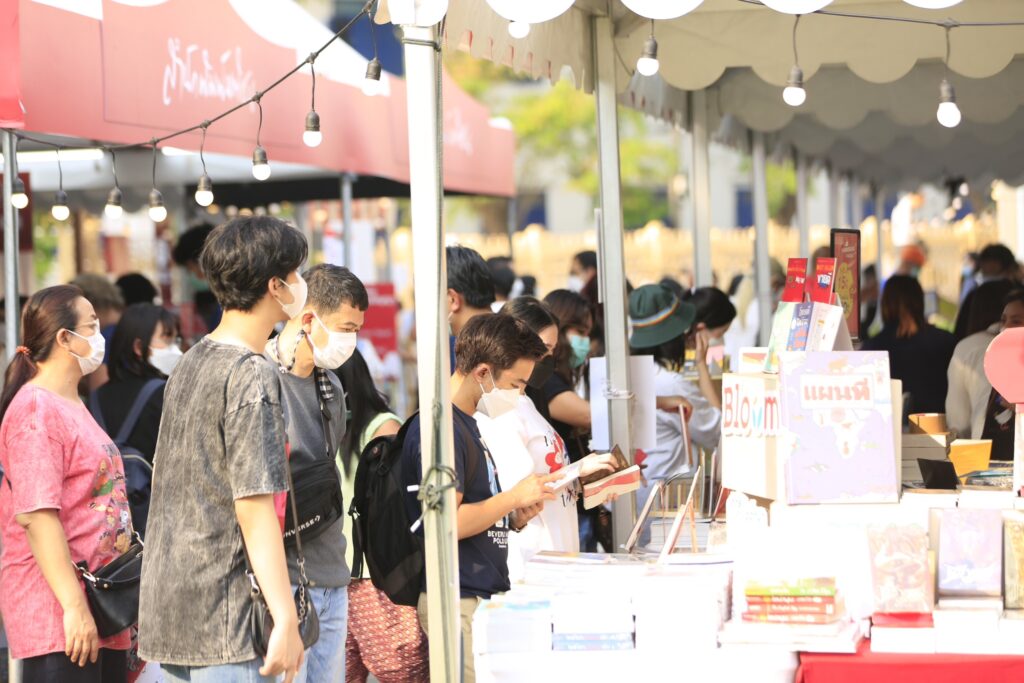 บรรยากาศงาน Knowledge Book Fair เทศกาลอ่านเต็มอิ่ม เมื่อวันที่ 18-19 กุมภาพันธ์ 2566 ณ มิวเซียมสยาม